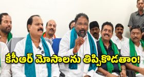 వరి కోతల తర్వాత పొలానికి నిప్పు పెడుతున్నారా? అయితే ఈ షాకింగ్ నిజాలు తెలుసుకోండి!