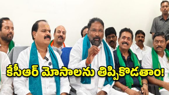 పాలమూరును కేసీఆర్ మోసం చేశాడు.. మేం న్యాయం చేస్తాం- మంత్రి వాకిటి శ్రీహరి