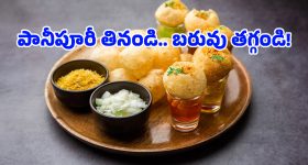 Godavari Janu : 'గోదావరి ' జాను రియల్ లైఫ్ లో కష్టాలు.. కన్నీళ్లు తెప్పించే స్టోరీ..