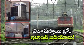 ట్రైన్‌ లో కూలరేసుకుని దర్జాగా పడుకున్న ప్రయాణికుడు.. నెట్టింట వీడియో వైరల్!