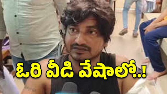 సినిమా స్క్రిప్ట్‌ను మించిన పాస్టర్ ‘దాడి’ డ్రామా.. క్లైమాక్స్‌లో ట్విస్ట్ ఇచ్చిన పోలీసులు!