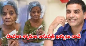 Tilak Varma Dating:  తెలుగు హీరోయిన్ తో తిల‌క్ వ‌ర్మ డేటింగ్..ఇదిగో ఫోటోలు !
