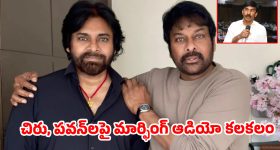 కాబోయే భర్త వేధింపులు.. ఇన్‌స్టాగ్రామ్ సెలబ్రిటీ సూసైడ్ అటెంప్ట్.. అసలేం జరిగిందంటే?