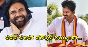 వయనాడ్‌లో యూడీఎఫ్ క్లీన్ స్వీప్..  కేరళం ఓటర్ల తీర్పు అమోఘం: ప్రియాంక గాంధీ