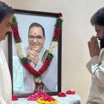 దివంగత మాజీ ముఖ్యమంత్రికి పవన్ నివాళులు .. సర్జరీ తర్వాత మొదటిసారి బయటకు!
