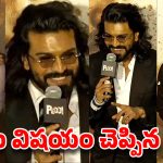 మూడు సార్లు గాయాలు.. త్వరలోనే సర్జరీ.. ‘పెద్ది’ కోసం ప్రాణం పెట్టిన మెగా పవర్ స్టార్