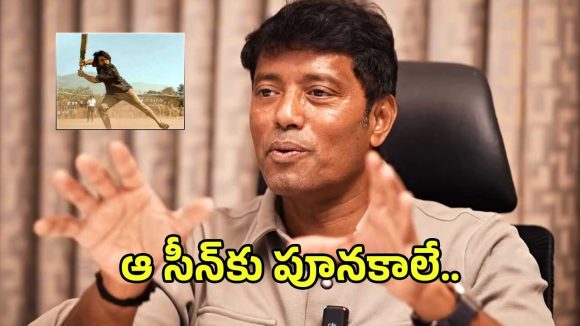 ‘పెద్ది’లో ఆ సీన్ గురించి ముందే హింట్ ఇచ్చేసిన రత్నవేలు.. ఫ్యాన్స్ ఖుషీ..