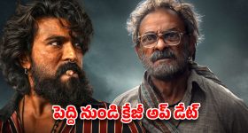 స్త్రీనిధి ‘అసలు సిసలు’ మహిళా బ్యాంక్.. మంత్రి సీతక్క