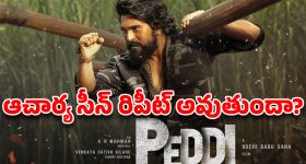 Anti Aging: వయసు పెరిగినా అందం తగ్గదు: మార్కెట్లోకి వస్తున్న కొత్త క్రీమ్!