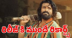 బాక్సాఫీస్ వద్ద 'పెద్ది' ఊచకోత.. రిలీజ్‌కు ముందే