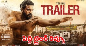 డబుల్ బెడ్ రూమ్ ఇళ్లపై సర్కార్ కొత్త రూల్.. ఈ మూడు కీ పాయింట్స్ మస్ట్..?