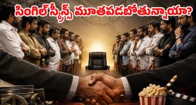 డబిల్‌పూర్ చెక్‌పోస్ట్ వద్ద.. అక్రమ పశువుల రవాణా పట్టివేత!