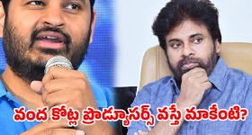 ఒకవైపు స్పీచ్‌లు.. మరోవైపు రికార్డింగ్ డాన్సులు.. మహానాడుపై రోజా సెటైర్లు