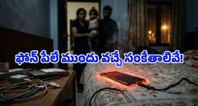 NEET-UG 2026: నీట్ ఎగ్జామ్‌పై ఎన్టీఏ-కేంద్ర మంత్రి ప్రకటన.. జూన్ 21న పరీక్ష, విద్యార్థుల్లో కొత్త టెన్షన్