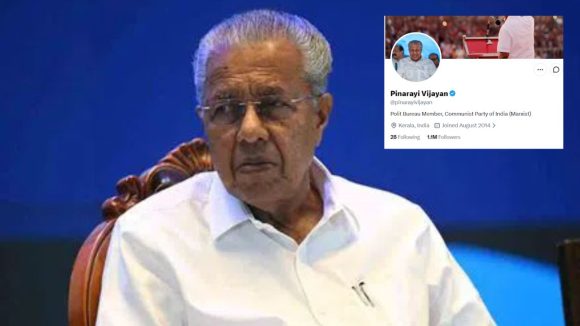 కేరళ ఫలితాలకు ముందే సంచలనం.. సీఎం హోదాను తొలగించిన పినరయి విజయన్, ఓడిపోతానని ఫిక్స్ అయ్యారా!