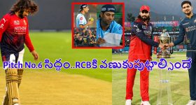 Podarillu Today Episode : అమ్మబాబోయ్ .. ప్రతాప్ స్కెచ్ అదుర్స్.. డబ్బులతో చక్రీ పరార్.. చంపేస్తారా..?