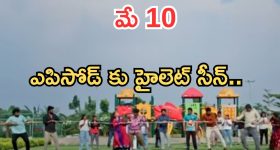 Intinti Ramayanam Today Episode: రాజేశ్వరికి ప్రణతి దిమ్మతిరిగే షాక్.. మీనాక్షికి అవమానం..నిజం తెలుస్తుందా..?