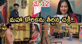 కెరీర్ ప్రారంభంలో హాలీవుడ్ నటికి చేదు అనుభవం.. ఆ పని కోసం..