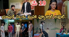 Adani Group: అమెరికాలో గౌతమ్ అదానీకి రిలీఫ్.. కేసులు ఉపసంహరణ, 10 బిలియన్ డాలర్లు పెట్టుబడి ప్లాన్