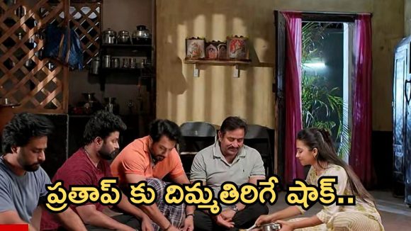 Podarillu Today Episode May 24th : మహా తండ్రి వచ్చాడు..సాయంత్ర
