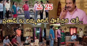 Women Empowerment: తెలంగాణలో నేటి నుంచి మహిళా వారోత్సవాలు