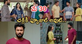 Gundeninda GudiGantalu Today episode: మనోజ్ మాటతో రోహిణి ఫ్యూజుల్ అవుట్.. బాలు మాస్టర్ ప్లాన్.. అయ్యో రోహిణి..