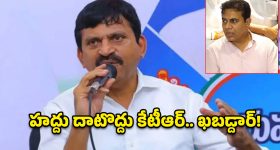 కేటీఆర్.. అధికారం పోగానే అదుపు తప్పావా? మంత్రి పొంగులేటి నిప్పులు