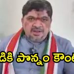 బాధితురాలికి న్యాయం జరగాల్సిందే.. బండి సంజయ్ కుమారుడి కేసుపై మంత్రి పొన్నం స్పష్టం!