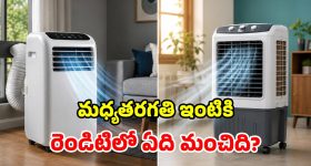 12 ఏళ్ల తర్వాత.. ప్రధాని మోదీతో తమిళనాడు సీఎం విజయ్ ‘క్రేజీ’ భేటీ!