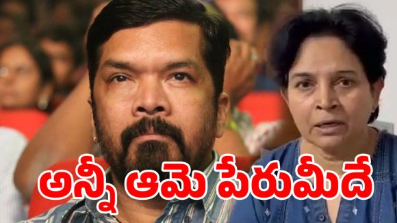 నాదగ్గర రూపాయి కూడా లేదు..రూ.100 కోట్ల ఆస్తి మొత్తం ఆమెకే రాసేశా.. పోసాని సంచలన వ్యాఖ్యలు