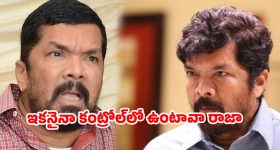 Tanveer Ahmed: బాబ‌ర్ ఆజమే బెస్ట్ కెప్టెన్‌..విరాట్ కోహ్లీ కంటే గ‌ల్లీ క్రికెట‌ర్ న‌యం !