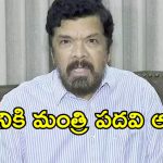 అవినీతి చేసి ఉంటే చెప్పుతో కొట్టండి… సవాల్ విసిరిన పోసాని!
