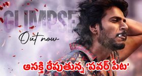 1400 కోట్లు గోవిందా! బాక్సాఫీస్ దగ్గర 'డబుల్ డిజాస్టర్' మూవీ ఇదే