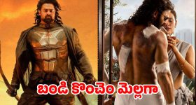 BJP Laxman: కాస్కో రేవంత్ రెడ్డి.. గుణపాఠం తప్పదు.. బీజేపీ నేత లక్ష్మణ్ వార్నింగ్