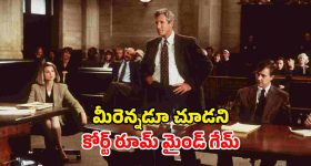 11 సీజన్లతో దుమ్ములేపిన జాంబి సిరీస్... ఐయండిబిలో 8.1రేటింగ్... ప్రతి మలుపులోనూ ఉత్కంఠ