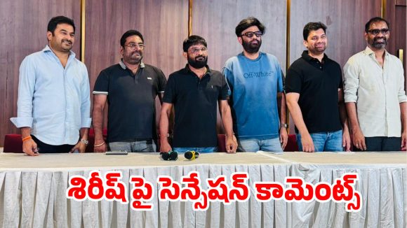 రంగంలోకి దిగిన టాప్ ప్రొడ్యూసర్స్.. ఎగ్జిబిటర్ల సమ్మెకు చెక్ పడేనా?