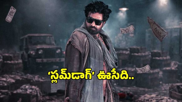 పూరి జగన్నాథ్ ‘స్లమ్‌డాగ్’ ఊసేది?.. డైరెక్ట్‌గా ఓటీటీలోకి వచ్చేస్తుందా?