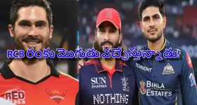 RCBకి బిగ్ షాక్‌...గుజ‌రాత్ త‌ర‌ఫున బ‌రిలోకి బెన్ కట్టింగ్, 2016 హిస్ట‌రీ రిపీట్ ?
