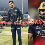 IPL 2026 Final: కోహ్లీ ఒంట‌రి పోరాటం, రెండోసారి ఛాంపియ‌న్ గా RCB, ప్రైజ్ మనీ ఎన్ని కోట్లంటే