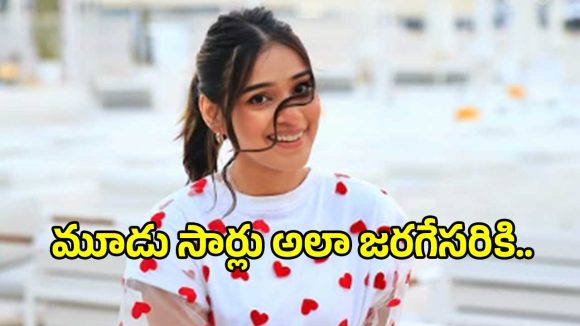 డిప్రెషన్‌తో లేనివి ఉన్నట్లు ఊహించుకున్నా.. ఆర్‌జే ఎమోషనల్ కామెంట్స్!