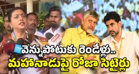 కూటమిని విచ్ఛిన్నం చేయాలని చూస్తే ఖబర్దార్.. ముసుగు వీరులకు పి.వి.ఎన్. మాధవ్ హెచ్చరిక!