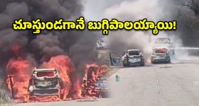 ఏసీ రిమోట్ వాడకంపై కన్‌ఫ్యూజన్ ఉందా? ఏ బటన్ ఏం చేస్తుందో ఓ లుక్కేయండి!