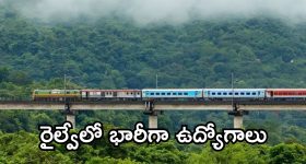 బాంబులా పేలుతున్న ఏసీలు.. ఈ పరిస్థితి రావొద్దంటే.. వెంటనే ఇలా చేయండి!