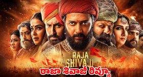 Gundeninda GudiGantalu Today episode: విల్లాలో ప్రభావతి ఓవరాక్షన్.. మనోజ్ పరువు తీసిన బాలు.. ఇదేం పేరురా నాయనా..
