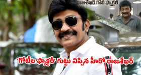 మ‌మ‌త మాఛ్‌-బాత్‌పై.. ఇప్పుడు బీజేపీ రియాక్ష‌న్‌! బాగుంది.. రూ.5కే అక్క‌డ చేప‌ల పులుసు భోజ‌నం! ఏమిటీ క‌థ‌..?