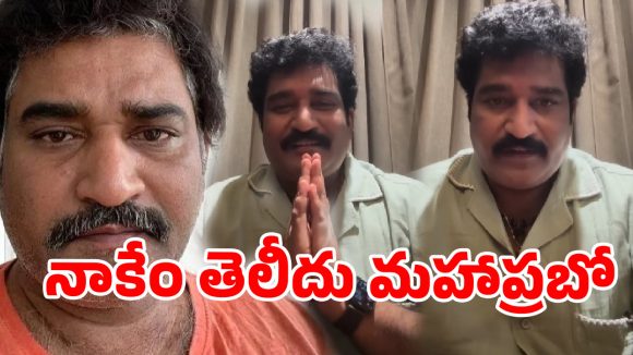స్కూల్ ఈవెంట్ వివాదంలో చిక్కుకున్న రాజీవ్ కనకాల.. అసలు ఏం జరిగిందంటే?