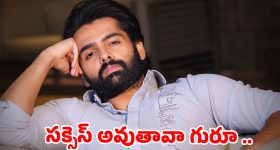 వాటర్ ట్యాంక్ నీళ్లు వేడవకుండా ఉండాలంటే ఏం చేయాలి? బెస్ట్ సమ్మర్ హ్యాక్స్!