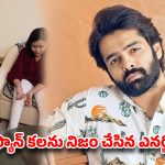 సోషల్ మీడియాను షేక్ చేస్తున్న రామ్ పోతినేని వీడియో.. అసలు విషయం తెలిసి ఫిదా అవుతున్న టాలీవుడ్
