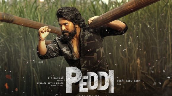 పెద్ది ట్రైలర్ కు ముహూర్తం పిక్స్.. పోస్టర్ తో క్లారిటీ ఇచ్చిన మేకర్స్..