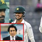 Ramiz Raja: అల్లా మీద ఒట్టు..రెండు రోజుల్లో పాకిస్తాన్‌ 437 ప‌రుగులు కొట్ట‌లేదు..రాసిపెట్టుకోండి